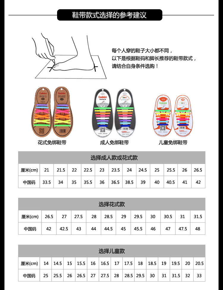Hàn Quốc Hàn Quốc nhập khẩu bóng đá ren ưa thích người lười biếng mà không cần khóa silicone căng miễn phí 36 Trung Quốc dây giày da