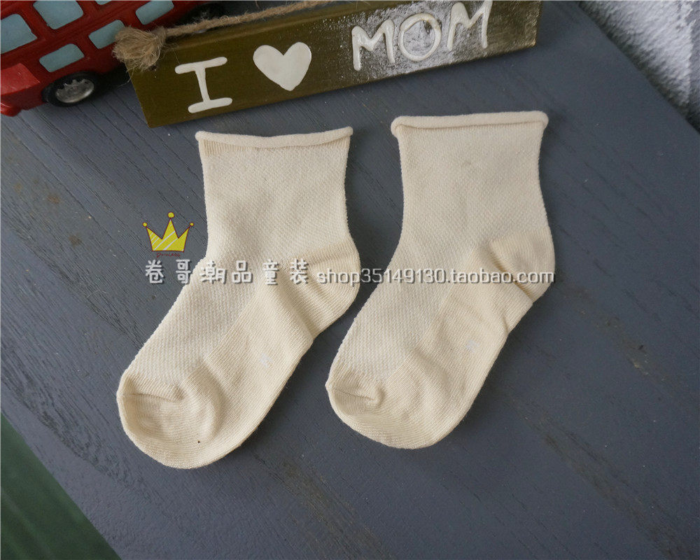 Chaussettes enfant - Ref 2107382 Image 24