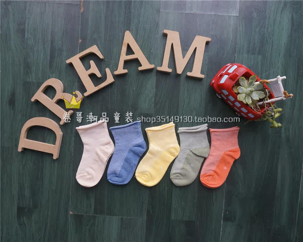 Chaussettes enfant - Ref 2107382 Image 9