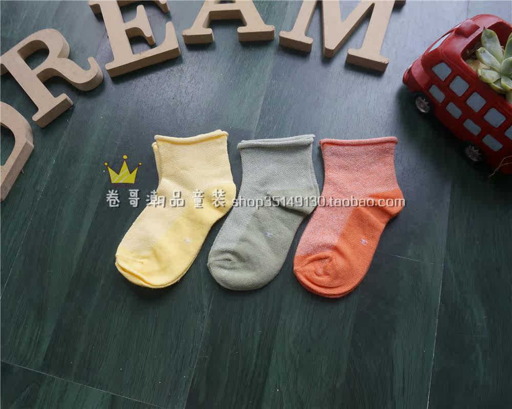 Chaussettes enfant - Ref 2107382 Image 15