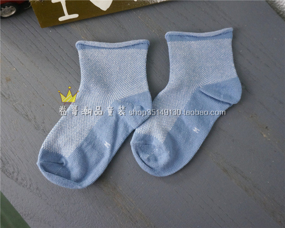 Chaussettes enfant - Ref 2107382 Image 21