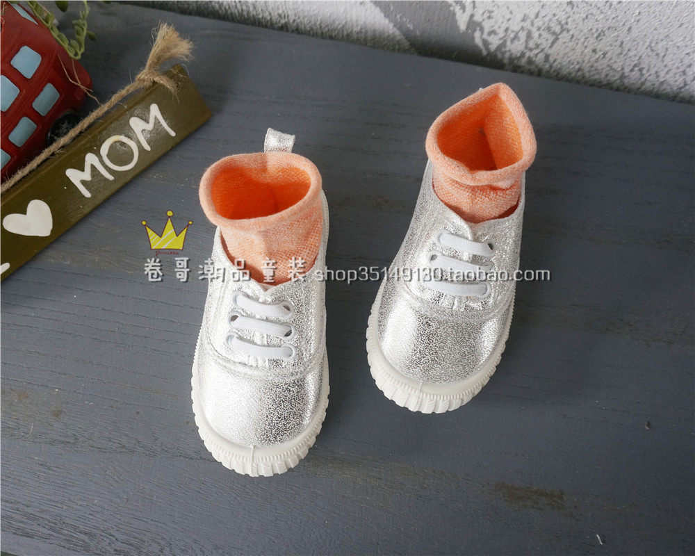 Chaussettes enfant - Ref 2107382 Image 11