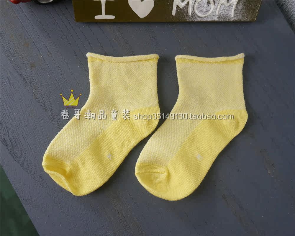 Chaussettes enfant - Ref 2107382 Image 23