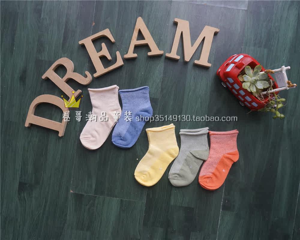 Chaussettes enfant - Ref 2107382 Image 10