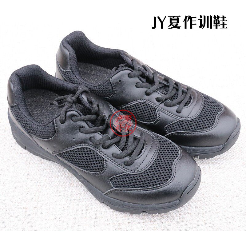Unit 3539 Summer Net Face Combat Training Shoes Men's Money Outdoor Training Shoes Big Tiger Black Canvas Hiking Shoes Running Shoes
