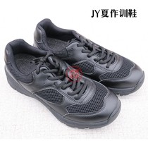 Unit summer mesh training shoes men outdoor training shoes big tiger black canvas wear-resistant hiking shoes running shoes