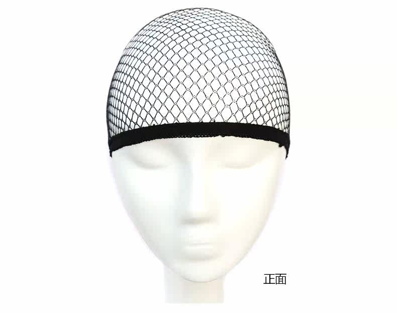 Accessoires pour perruques - Ref 231451 Image 9