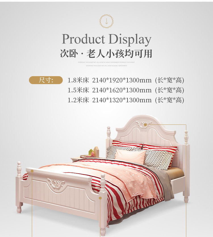 X15-package_14.jpg