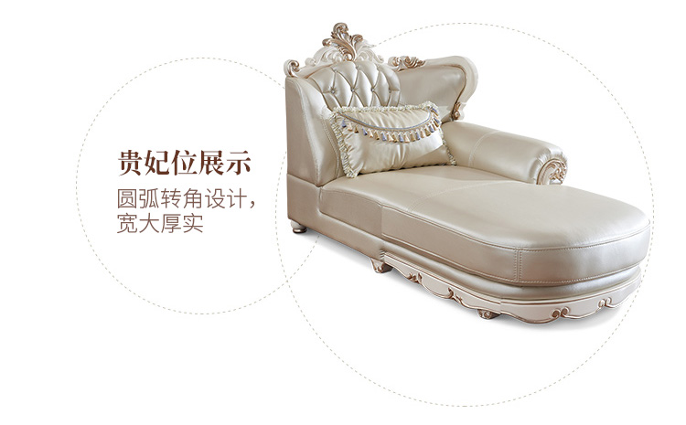 Châu Âu rắn sofa sofa gỗ Da góc kết hợp phòng khách bàn cà phê tủ TV phù hợp với toàn bộ ngôi nhà với nội thất - Ghế sô pha sofa giường kéo