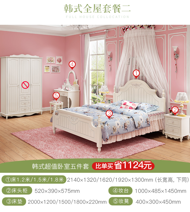 trẻ em Hàn Quốc giường ngủ tối giản hiện đại vườn cô gái công chúa giường 1,2 1,5 m chàng trai song sinh vị thành niên - Giường giường xếp hàn quốc