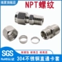 co nối ống thủy lực Thép không gỉ 304 đôi ferrule thẳng qua thiết bị đầu cuối khớp khí quản thủy lực npt ren ngoài dây ngoài 1/4 1/8 1/2 khop noi nhanh thuy luc