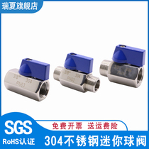 304 316 stainless steel mini ball valve inner and outer wire double outer wire mini ball valve Ball valve 2 4 6 points