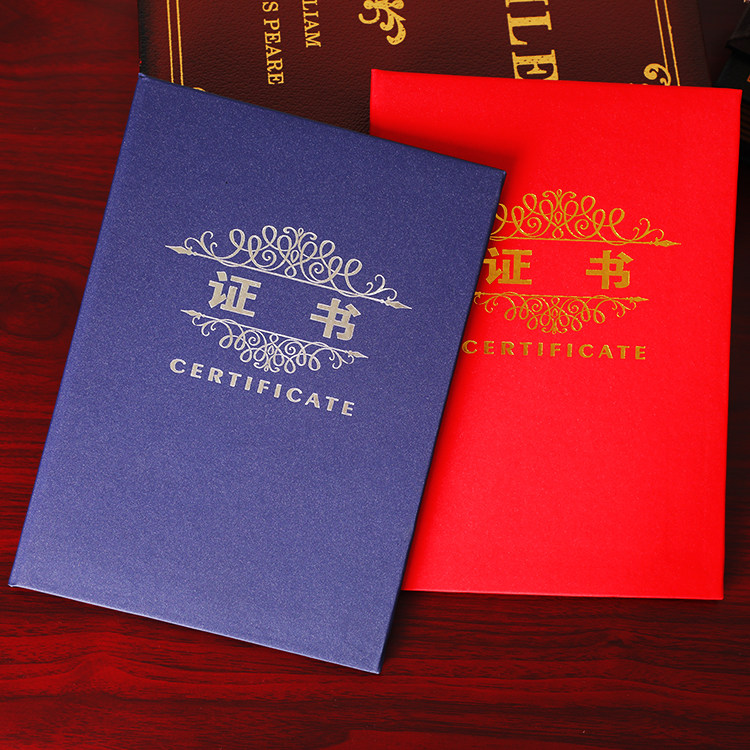 A must-have for graduation season! a4 horizontal and vertical ...