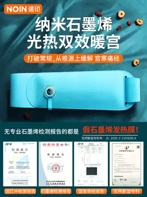 (Wei Ya recommended) birthday gift girls send girlfriends wife friends practical marriage commemorative Mid-Autumn Festival