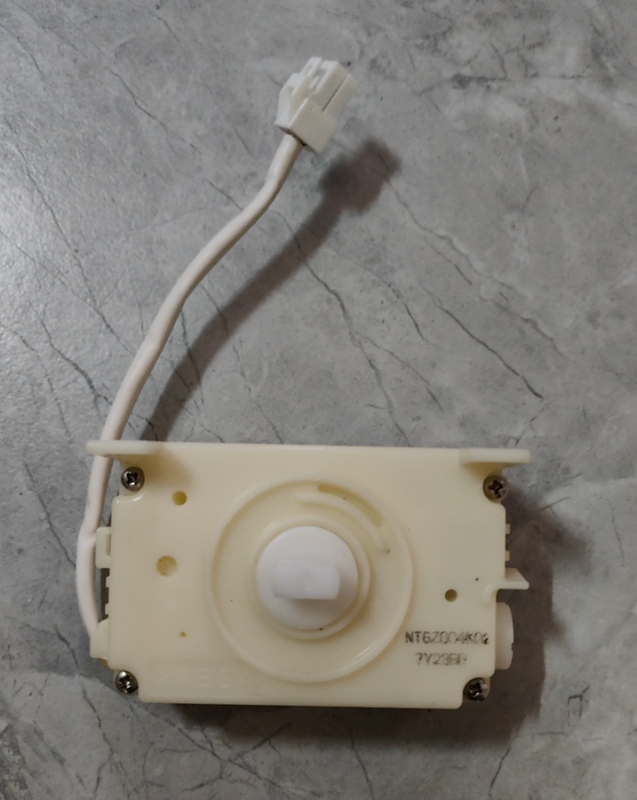 Suitable for Haier Refrigerator Ntgz004K02 Ice Maker Motor Refrigerator Ice Maker Motor