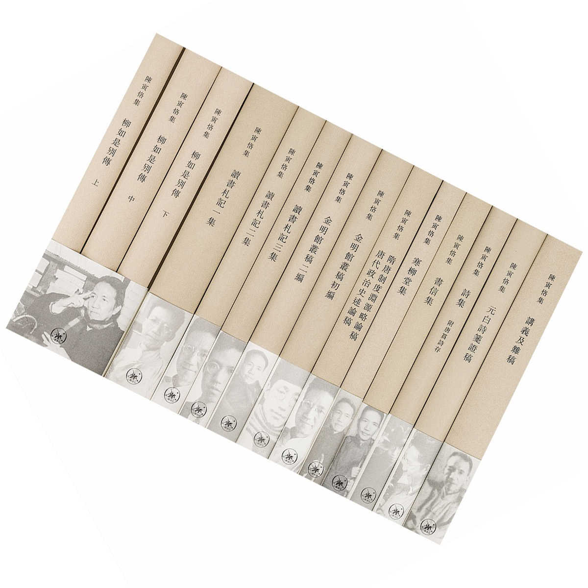 陳寅恪集三聯- Top 500件陳寅恪集三聯- 2025年10月更新- Taobao