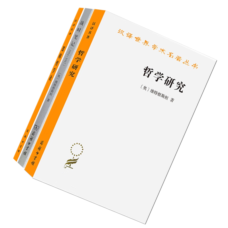 英語⇄中国語　化学工業/化学工学　図解専門用語辞典 英語⇄中国語 化学工業/化学工学 図解専門用語辞典 Amazon.co.jp
