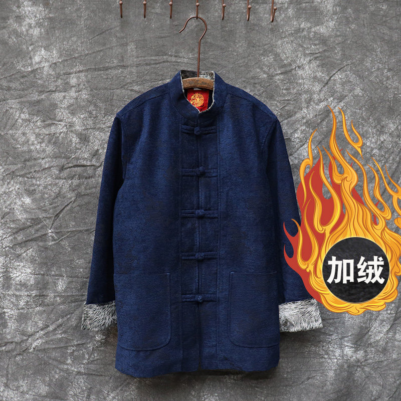 Don installed cotton padded jacket for male middle-aged and elderly grandpa Autumn Winter Coat China Wind Plus Suede Plus Fat Increase Code Dad Dress
