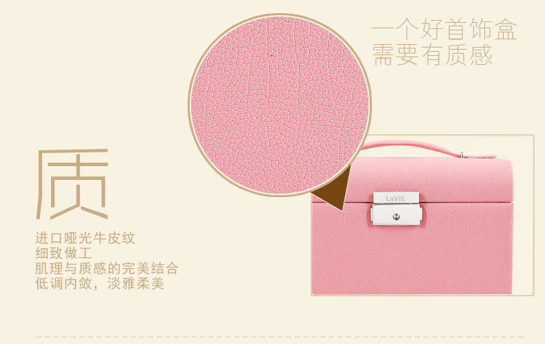 Boite à bijoux - Ref 3106676 Image 7