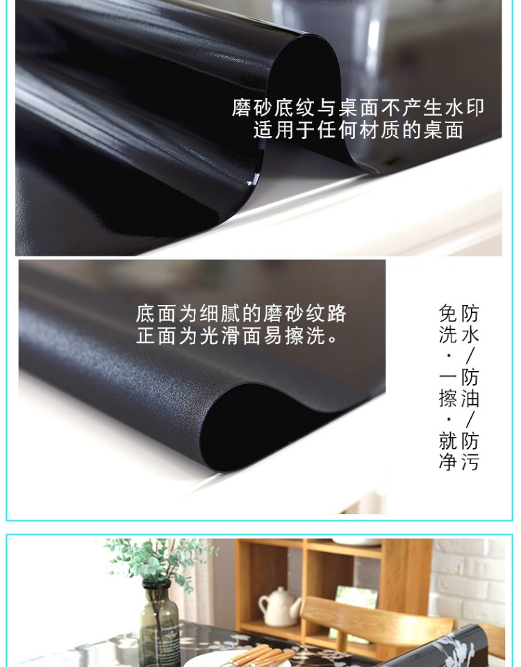 Matte khăn trải bàn màu đen PVC mềm cà phê kính bảng mat chống thấm dầu nóng khăn trải bàn dày bảng thảm miếng đệm - Khăn trải bàn khăn lót chén dĩa