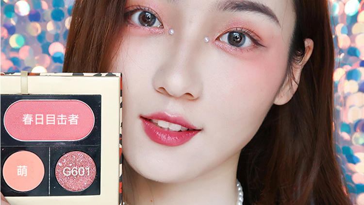 眼影这盘美妆重武器,该怎样去选择呢?