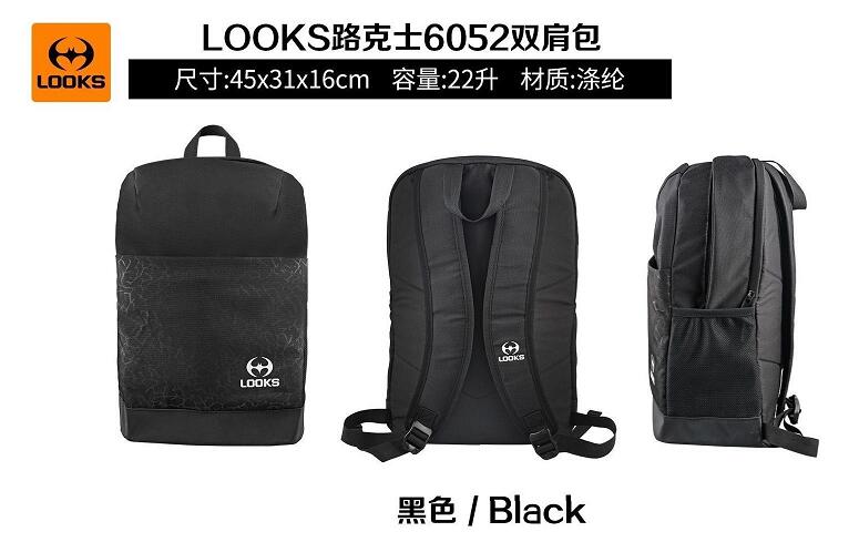 LOOK LOKS Luke 6052 Double Shoulder Bag Free print number
