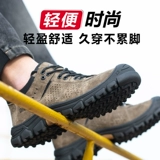 Трудная обувь мужская анти -смачивающая анти -снежная и противная голова, дышащий четыре сезона, дезодорант, легкое мягкое дно со стальной строительной площадкой