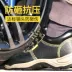 Giày bảo hiểm lao động Giày thợ hàn điện nam Trang web xây dựng đặc biệt làm việc chống đập chống đâm thủng cách nhiệt Gian hàng cũ thép tấm thép đầu mùa hè 