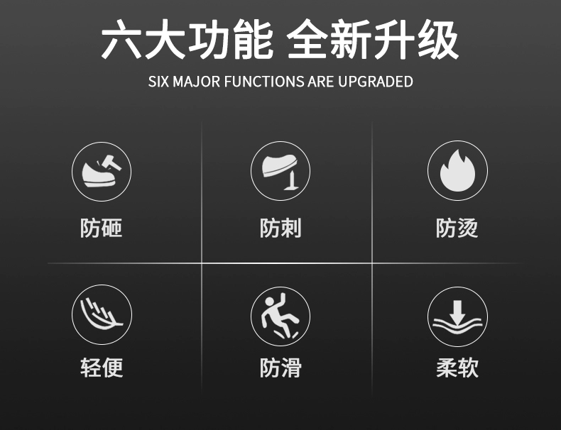 Giày bảo hiểm lao động mùa hè Giày nam chống mùi thoáng khí chống đập túi thép đứng đầu trang web xây dựng công việc an toàn bốn mùa