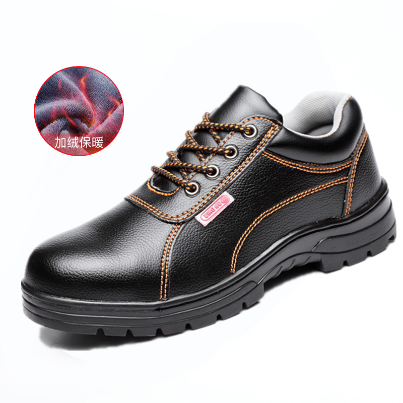 Labor Shoe Men's Steel Head Summer Breathable Handy Deodorant Workshoes Anti-Smash Anti-Puncture Steel Sheet Ladle Head
