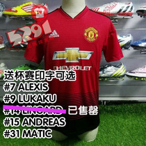 5291 football Manchester United 1819 home jersey series CG0047 CG0040 CG0048