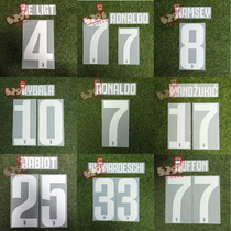 5291 Football Juve * Tus 1920 home printing rack multi-selection