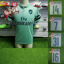 5291 football Arsenal 1819 third away jersey printing can be bought alone not substitute hot 753217