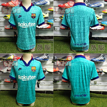 5291 FC Barcelona 1920 Second away shirt printing can be bought alone AT0029 AR9343