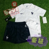 5291 Football France 2018 Away Kids Set 894042-100