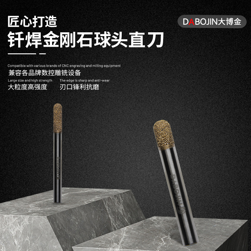 Large Boking Granite Engraving Knife Brazing Ball Head Straight Knife Stone Milling Bottom Slotting Cutting Knife Numerical Control Engraving Machine Knife