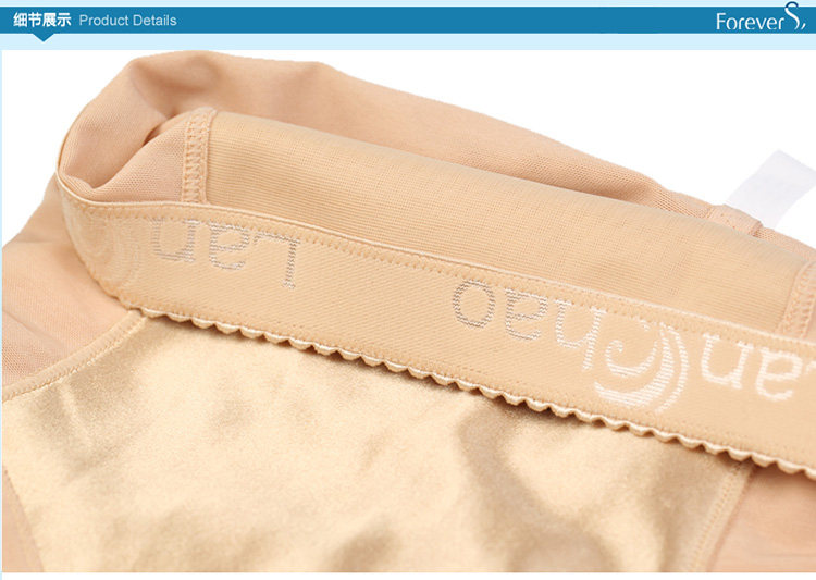 body amincissant MAKE BODY F114D999 en nylon - Ref 670233 Image 29