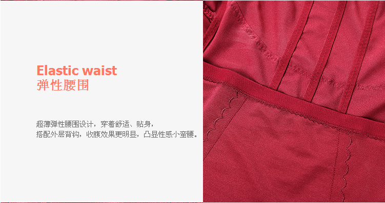 Sous-vêtement minceur luxueux en nylon - Ref 708376 Image 23