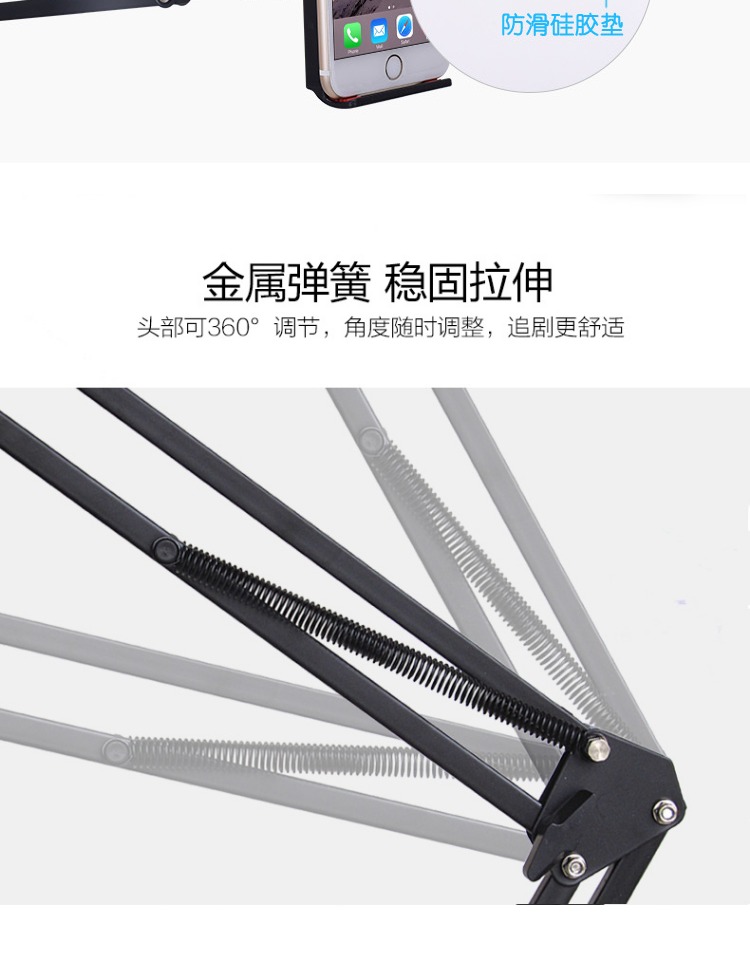 Lười biếng khung giường điện thoại di động người giữ điện thoại di động máy tính bảng ipad kệ phổ quát phim tạo tác clip - Phụ kiện máy tính bảng ốp lưng ipad pro 11 2020