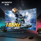 Игровой ЖК-дисплей, ноутбук, 32 дюймов, 144гц, T320, 165гц