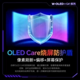 AOC ЖК-дисплей, игровой ноутбук, экран, 27G, G41, 27 дюймов, 240гц, высокочастотный экран