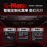 AOC Любовь Атака 32 -INCH DISPLAY HDR Изогнутое 165 Гц E -Sports Chicken Game 1MS Отклик.