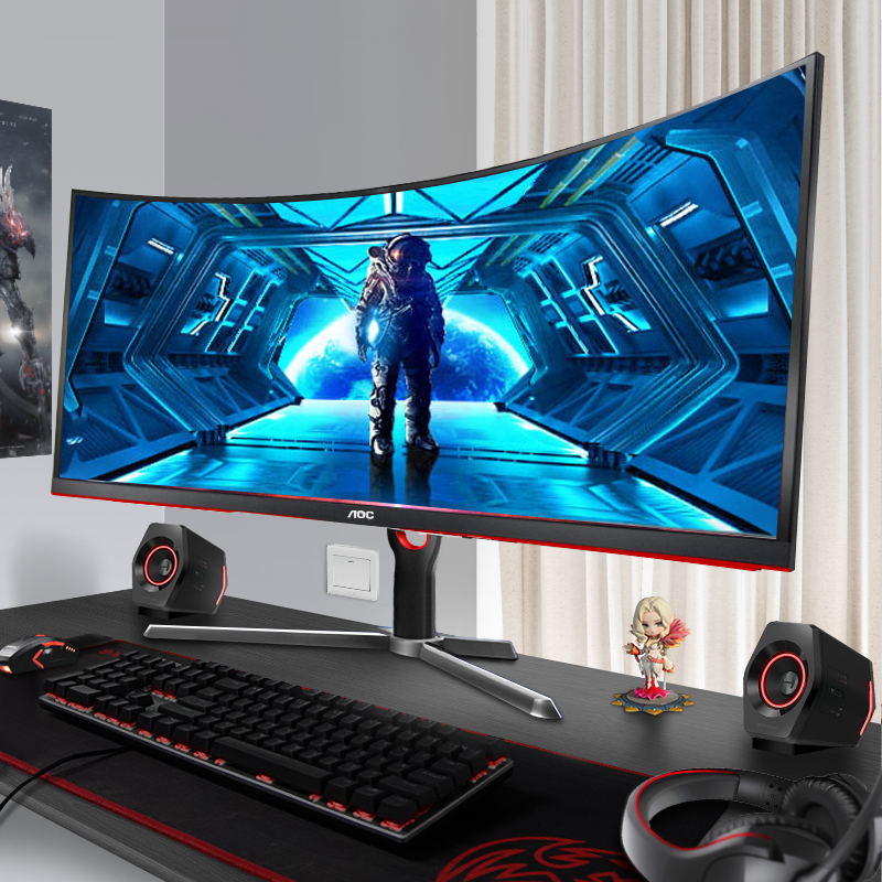 Aoc 0hz Fish Screen 2k Display 30 Inch Cq30g3z Computer 21 9 Widescreen 1500r Curved Screen 29 Gaming 144hz Screen 27 Gaming 3 Aoc 0hz Fish Screen 2k Display 30 Inch Cq30g3z Computer 21 9 Widescreen 1500r Curved Screen 29 Gaming 144hz Screen 27 Gaming 3