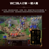 AOC Любовь атака 27 -Дисплей 2K 2K 144 Гц Warcraft 3 Индивидуальный AG273QCXWS Gaming Surface Agon Desktop Display Display Game Game HDR400 1S