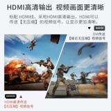 Youpai VX2471 24 -IPS IPS без экрана с высоким уровнем экрана.