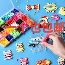Water mist magic beads childrens toys diy hand-made materials Pat bulk water mist magic beads supplement