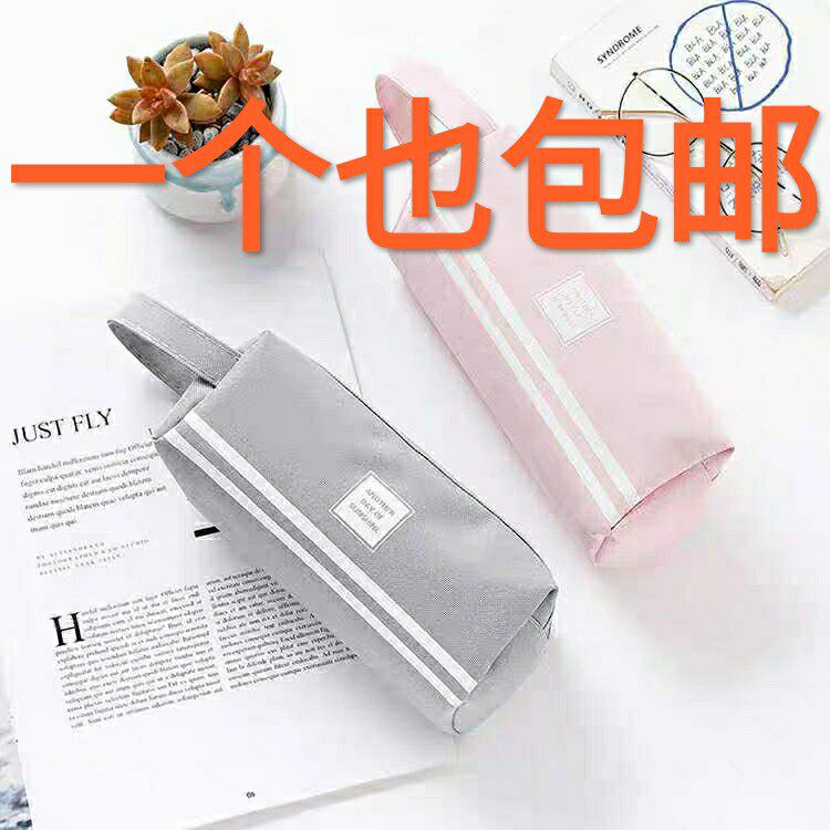 Large-capacity pencil bag simple female Japanese ins tide junior high school student high school student Korean version cute girl pencil stationery box