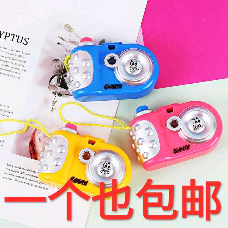 Children's camera toy baby student cartoon with lights nostalgic toy gift prize simulation projection camera