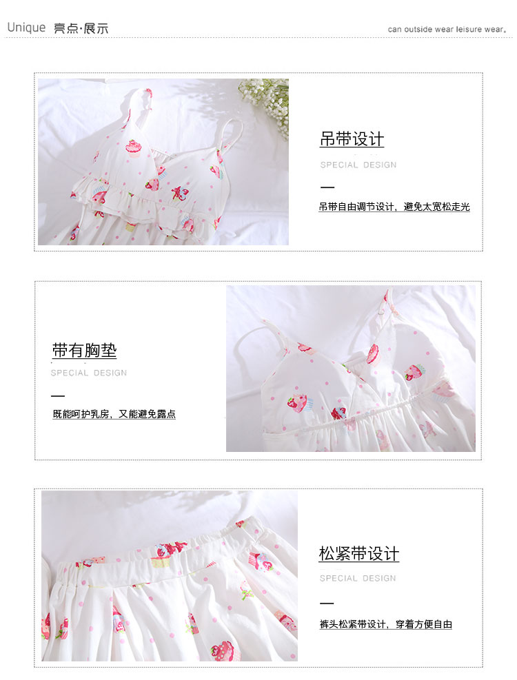 Bộ đồ ngủ nữ Summer Cotton hai mảnh Sexy Sling Ngực Pad Set Dịch vụ tại nhà Ngọt ngào dễ thương Set mùa hè - Giống cái đồ bộ nữ mặc nhà