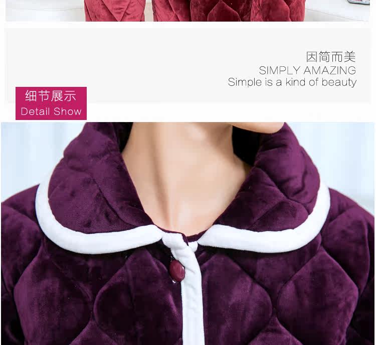 Pyjama mixte OTHER   en Polyester Polyester  à manches longues - Ref 3005746 Image 32